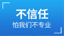 &#108;&#101;&#121;&#117;&#46;&#20048;&#40060;&#40;&#38598;&#22242;&#41;&#26234;&#33021;&#31185;&#25216;&#32929;&#20221;&#26377;&#38480;&#20844;&#21496;&#32593;&#31449;