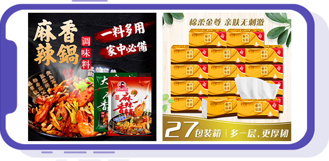 &#108;&#101;&#121;&#117;&#46;&#20048;&#40060;&#40;&#38598;&#22242;&#41;&#26234;&#33021;&#31185;&#25216;&#32929;&#20221;&#26377;&#38480;&#20844;&#21496;&#32593;&#31449;