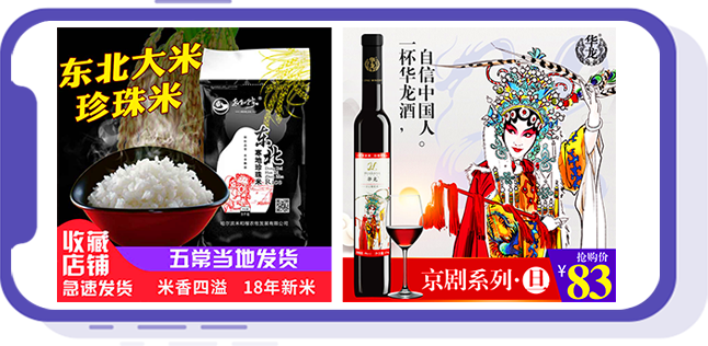 &#108;&#101;&#121;&#117;&#46;&#20048;&#40060;&#40;&#38598;&#22242;&#41;&#26234;&#33021;&#31185;&#25216;&#32929;&#20221;&#26377;&#38480;&#20844;&#21496;&#32593;&#31449;